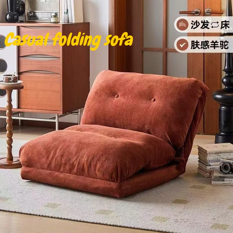 

Foldable Floor Sofa Bed Single Loveseat with Back Small Space Recliner Lounge Luxury Modern Sofa Furniture Living Room Muebles