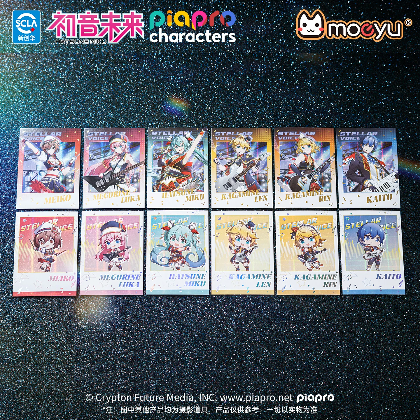 moeyu-初音ミク-レンリン-ポラロイドフォトカード-ブラインドボックス-アニメ-ルカ-カイト-メイコ-コレクションカード-女性-男性-子供用-おもちゃギフト