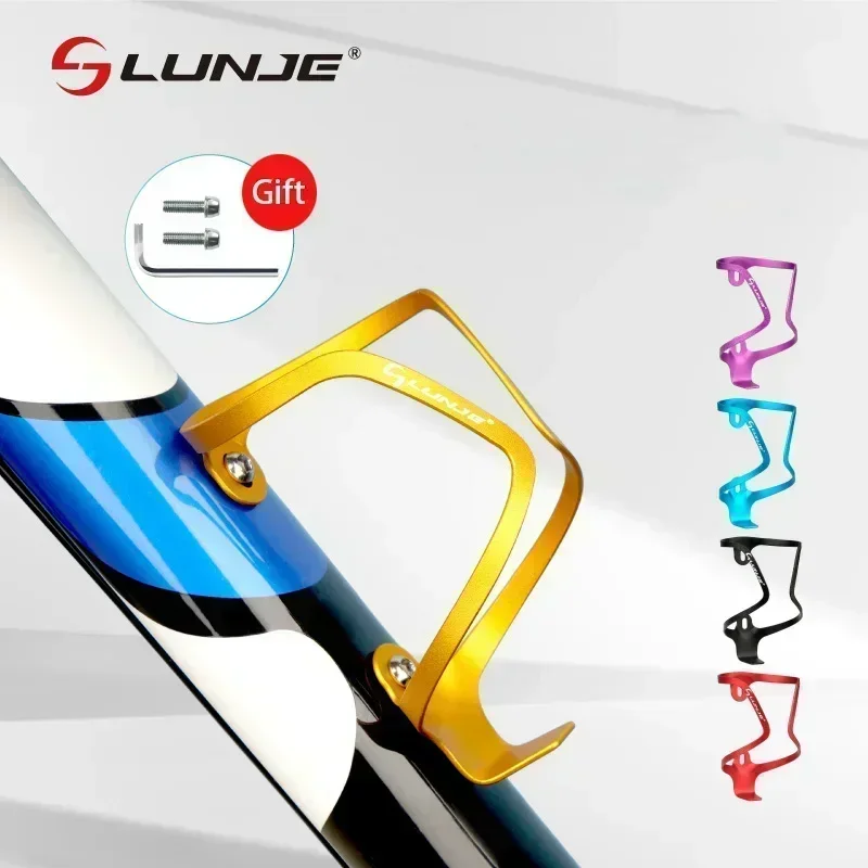 LUNJE Bicycle Water Bottle Cage MTB Mountain Bike Bottle Holder Ultralight Aluminum Alloy rack For Road Cycling Accessories