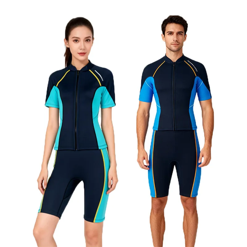 1.5MM Wetsuit Full Set, Couple's Cold-resistant and Warm Free Snorkeling Suit, Men's and Women's Swimsuits