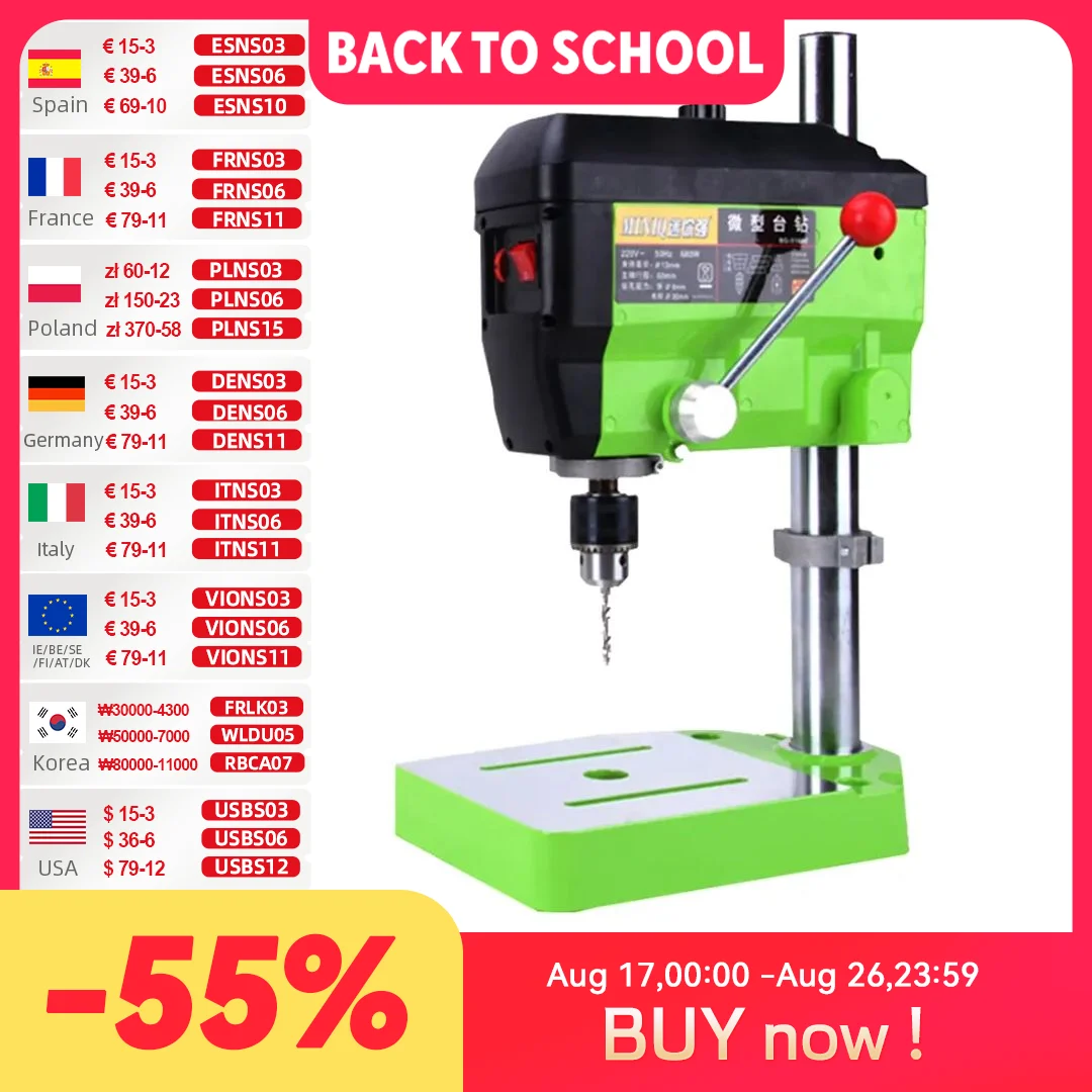 ALLSOME BG-5168E 680W Bohrmaschine Mini elektrische Bohrmaschine