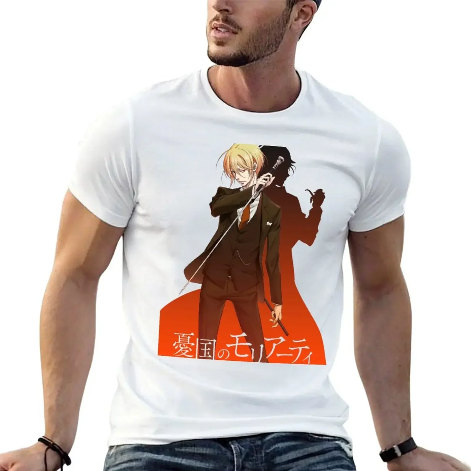 

Moriarty the Patriot T-Shirt anime stuff essential t shirt men t shirt