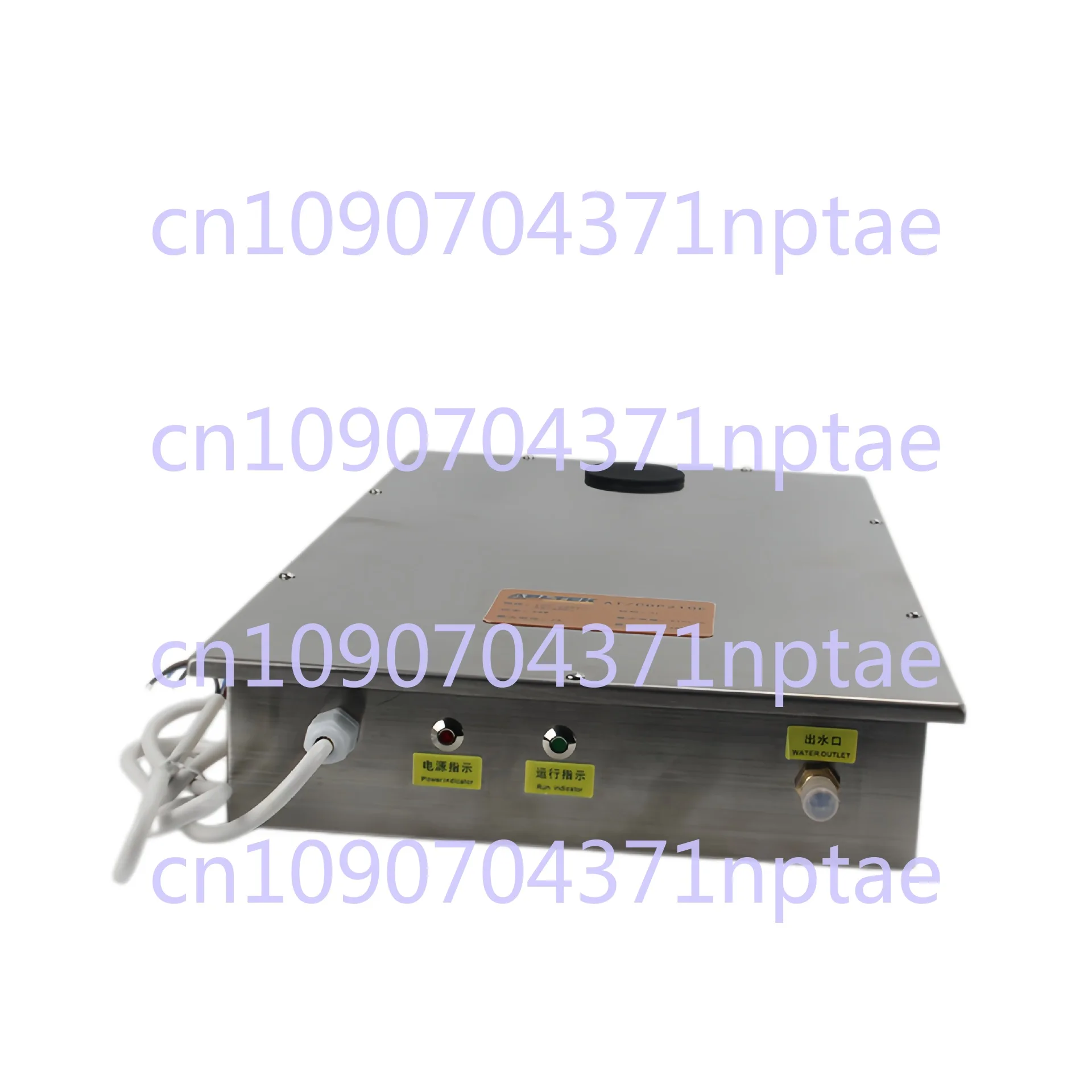 Supermarket Ultra-Thin Condensate Drain Pump AT/CDP210E