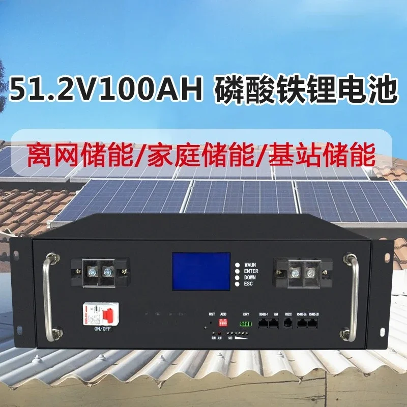 Rack home energy storage power station 51.2V100AH280AH314AH16 string LiFePO + lithium iron phosphate battery