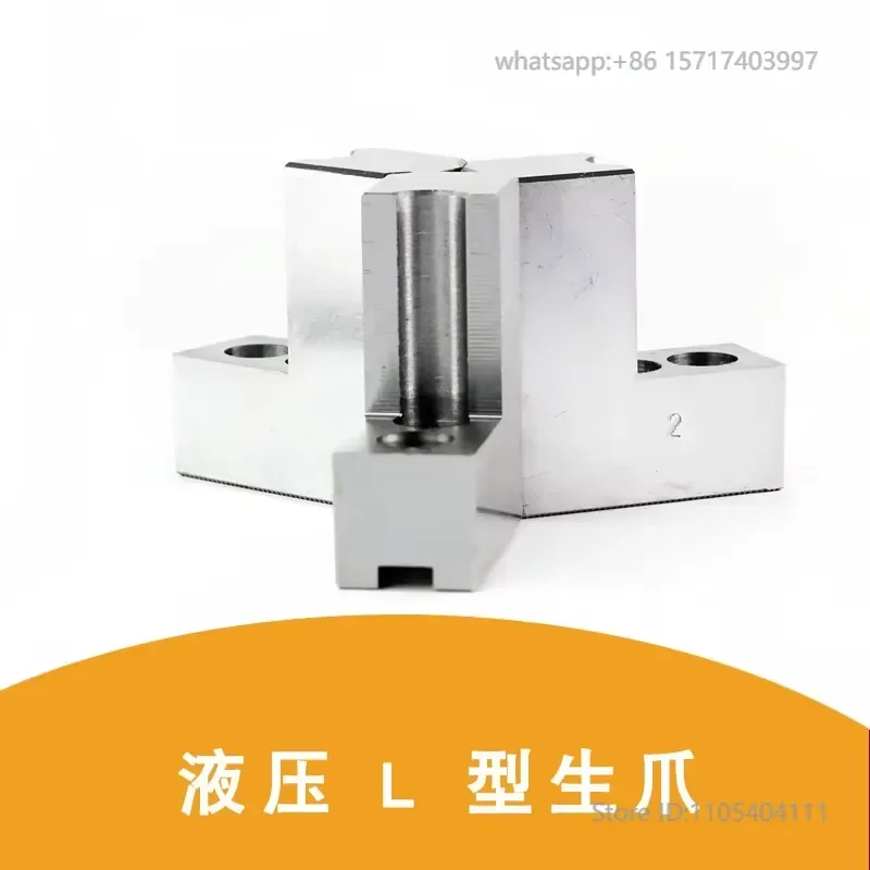 Hydraulic L-shaped foot hard claw 6 inches 8 inches 10 inches
