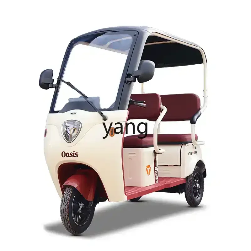 YJQ  three-wheeled caravan household the elderly lady pick up and drop off children passenger and cargo dual-purpose battery car