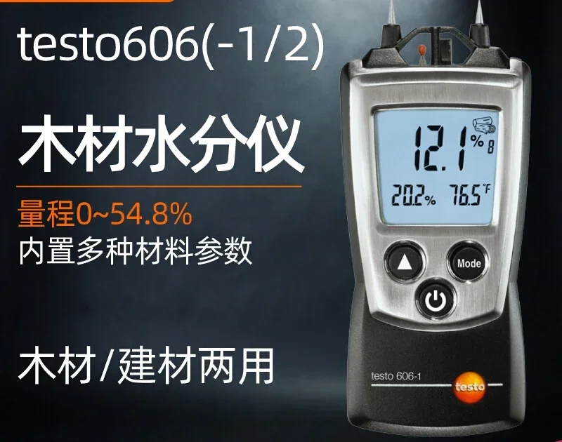 Testo606-1/2 Wood Moisture Tester Digital Wall Humidity and Moisture Content Tester