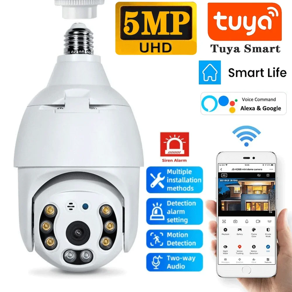 tuya camera de vigilancia de seguranca exterior camera ip wi fi casa inteligente ai movimento humano detectar full color visao noturna 5mp lampada e27 01