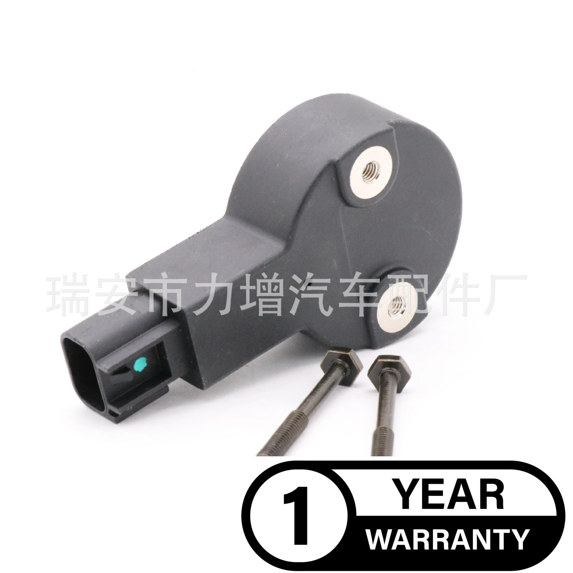 For 1F1E6B288BA Ford crankshaft camshaft sensor