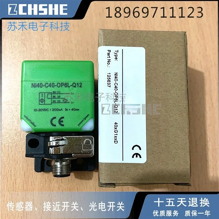 

Датчик приближения NI40-C40-OP6L-Q12, новый и оригинальный