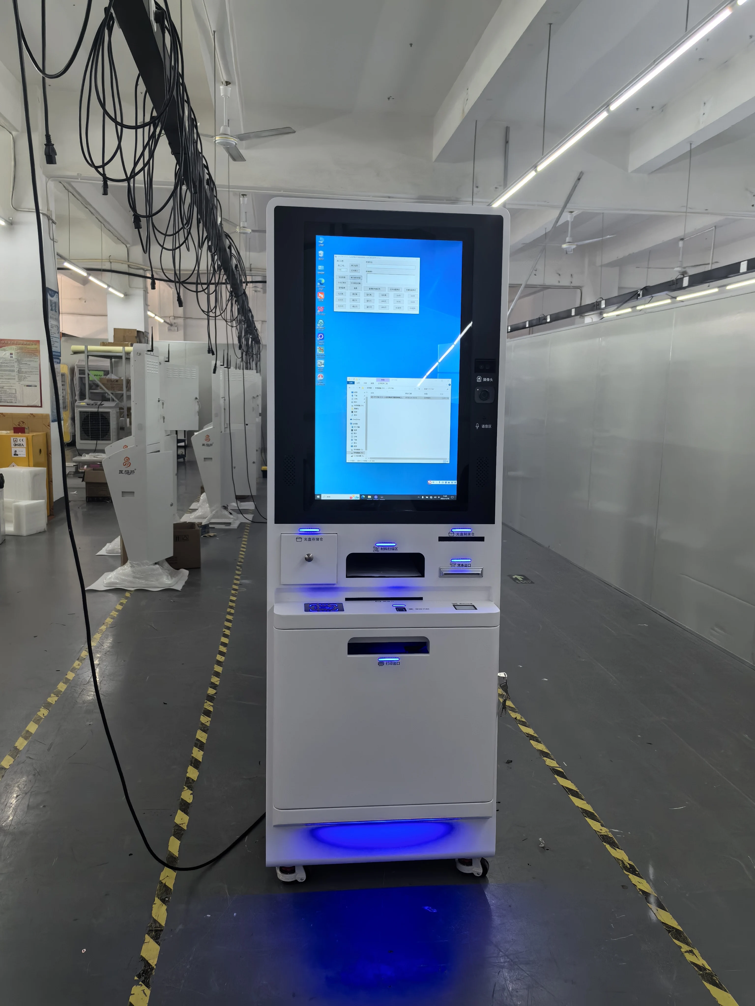 Multifunktions-Selbstbedienungsdrucker A4/B5 mit Blu-ray-Recorder, Touchscreen-Druck, Scanform, Füllfunktion, Dokumentenkiosk
