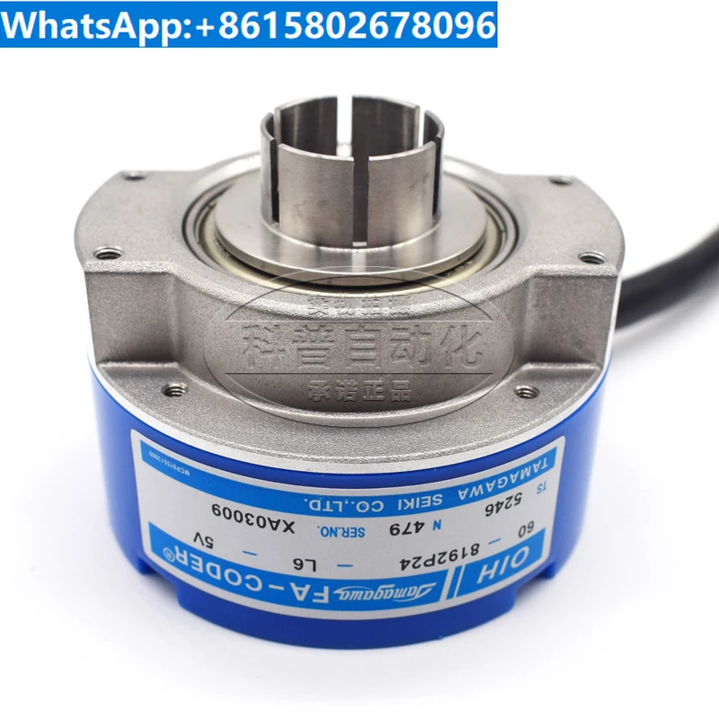 

TS5246N479 Elevator Tamagawa Encoder OIH60-8192P24-L6-5V Hitachi Elevator Encoder