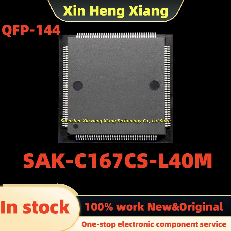 

(1pcs)SAK C167CS L40M SAK-C167CS-L40M QFP-144