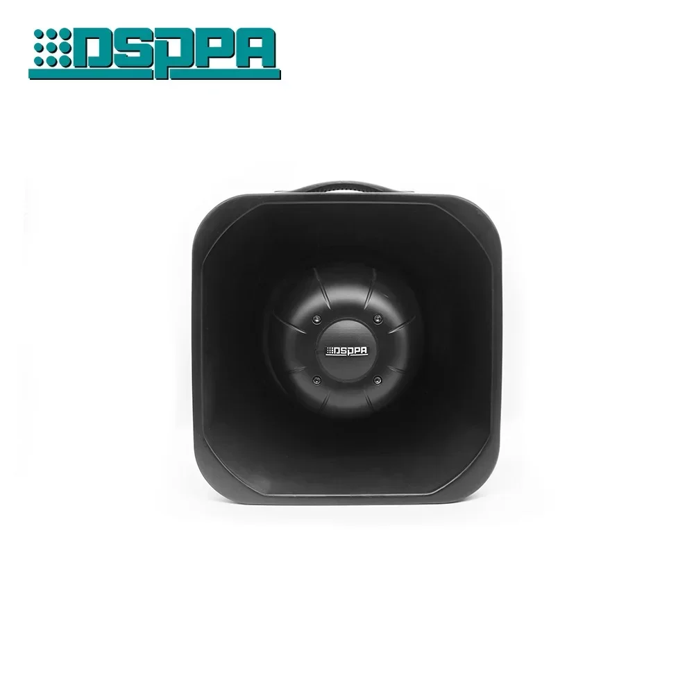 150w 141dB  Long Range acoustic hailing device Directional loudspeaker