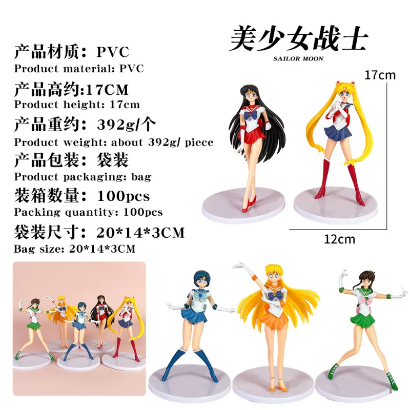 フィギュア 水氷月 美少女 レムラム 羅美 アニメドール モデルオーナメント アニメ周辺グッズ フィギュア