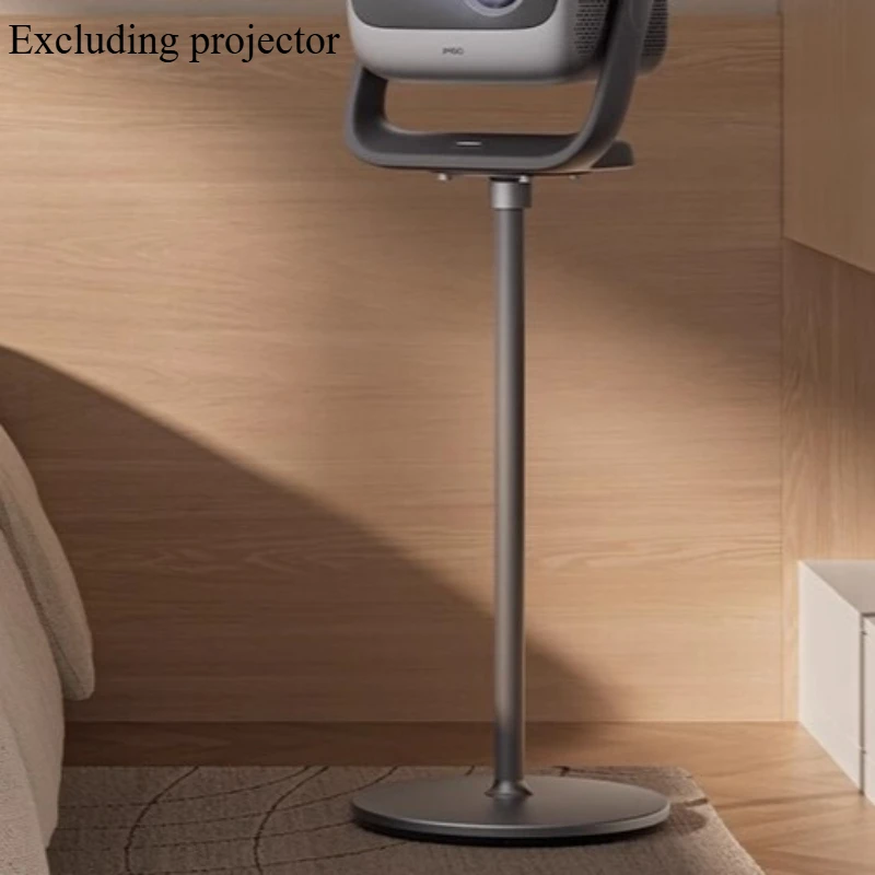 

Аксессуары для проектора Напольная подставка X-Type PTZ, алюминиевый сплав и скрытая подставка для кабеля для JMGO N3 Ultra, N3 Pro, N3 Ultra Max