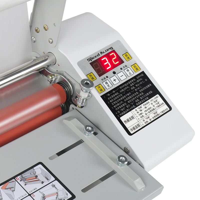 335mm A4 A3 electric cold & hot roll laminator double side laminating machine