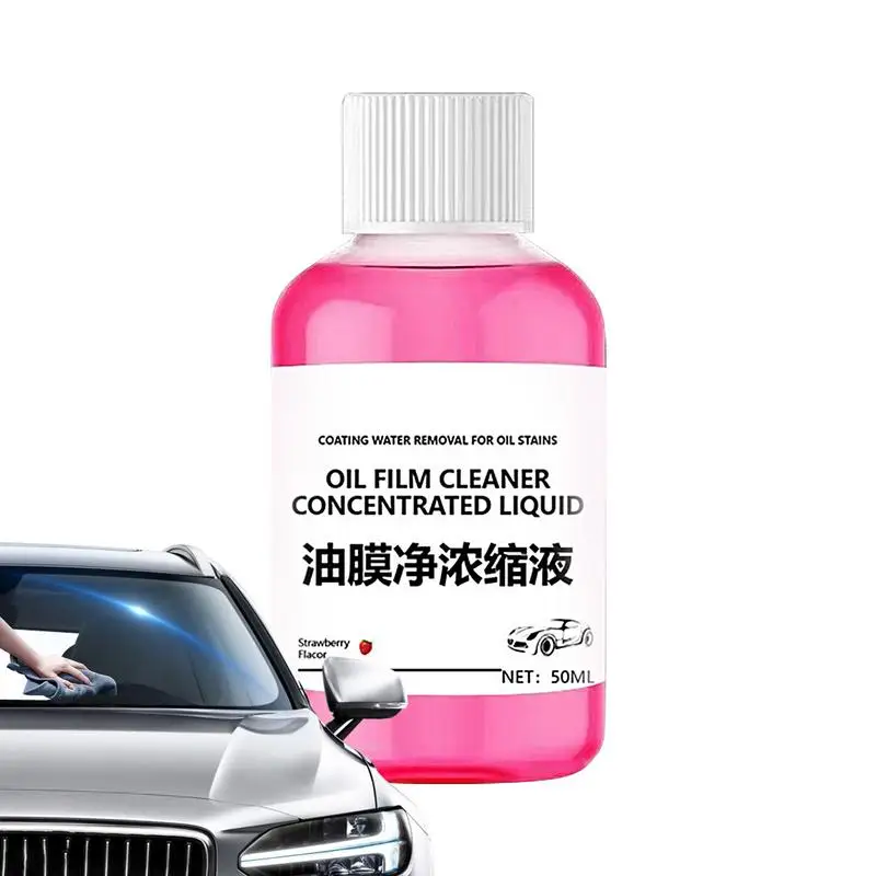 

Car Glass Oil Film Removing Paste Auto Glass Film Coating Car Windshield Anti Fog Agent Window Glass Cleaning Defogging for cars