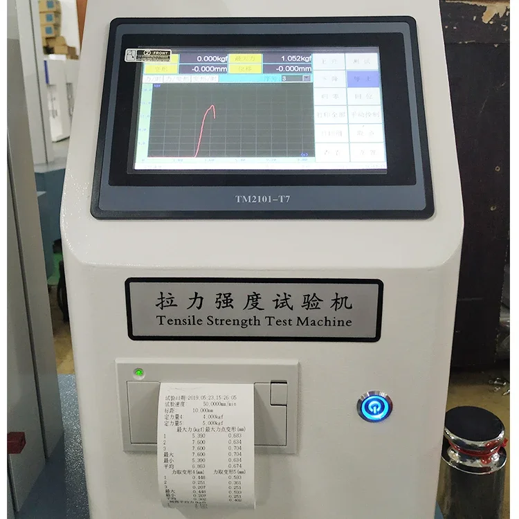 Equipo de prueba Probador de estiramiento Dispositivo de prueba de medición de resistencia a la tracción Máquina de prueba universal