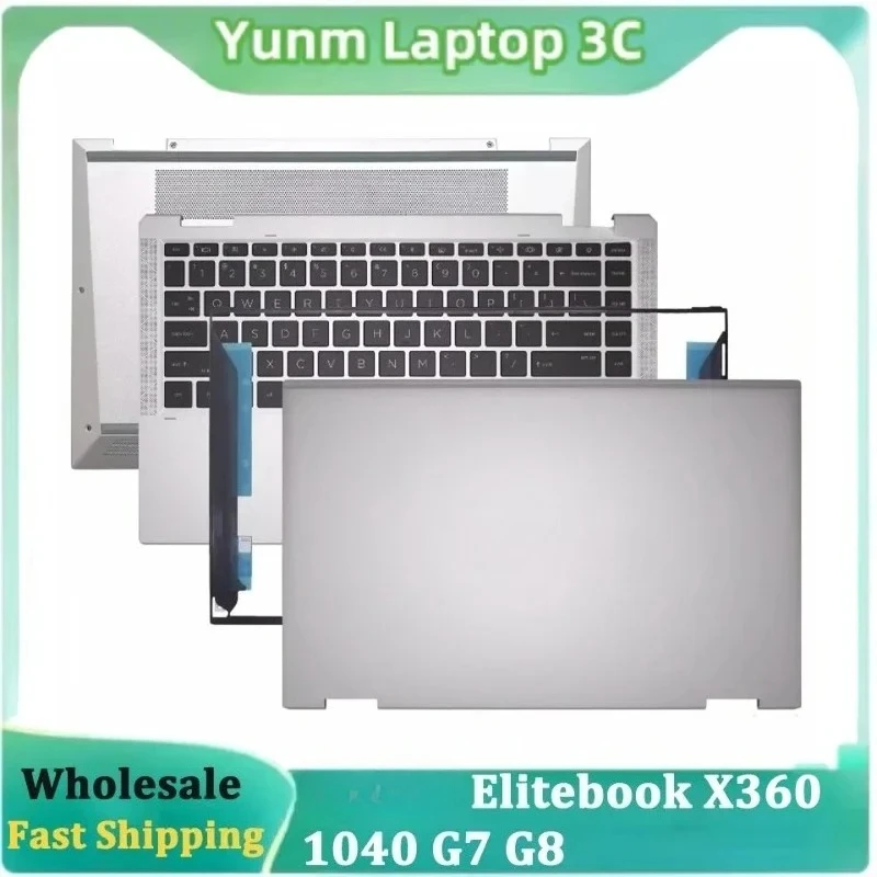 

Новый чехол для ноутбука HP Elitebook X360 1040 G7 G8, задняя крышка ЖК-дисплея, передняя панель, упор для рук, нижняя база, петли для клавиатуры M16004