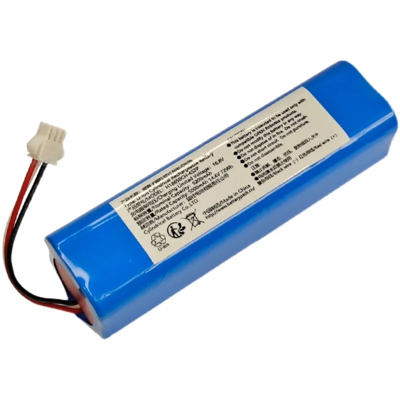 

1pce/lot H18650CH-4S2P 5000mAh 14.4V Rechargeable Lithium Battery Pack Accessories 588