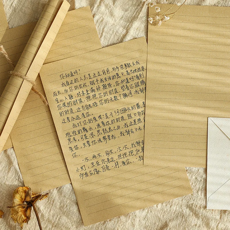 10pcs/pack Beige Paper Envelopes Gift Card Vintage Geometric Love Letter Envelopes Stationery