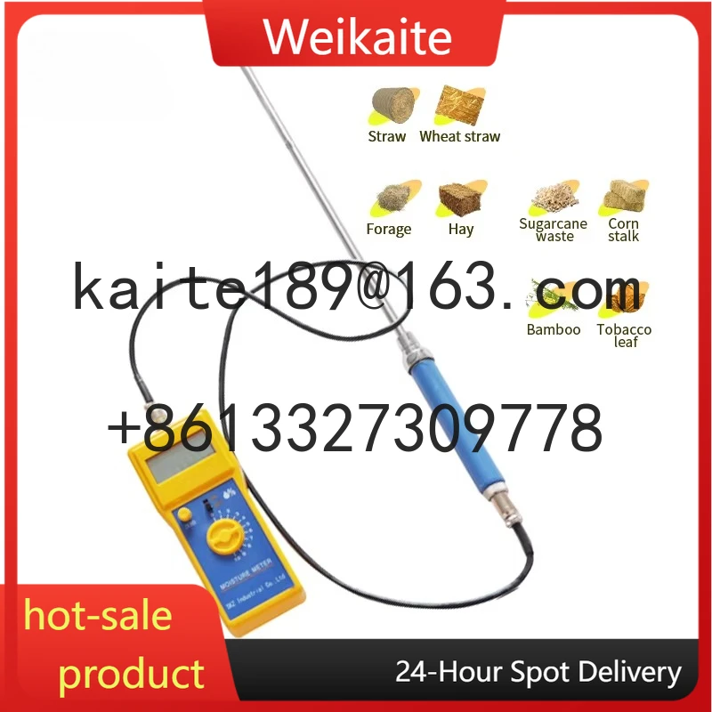 SKZ111D Hay Soil Wa…