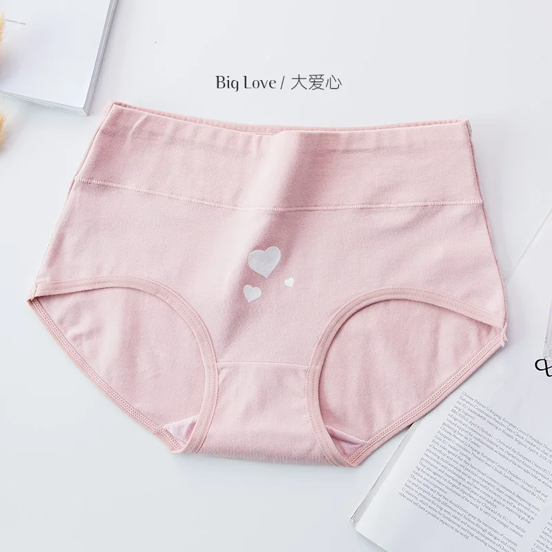 Plus Size Cotton Underwear Women\'s High Waist Belly Tight Cute Pink Printed Traceless Cotton Crotch Girls\' Triangle Shorts