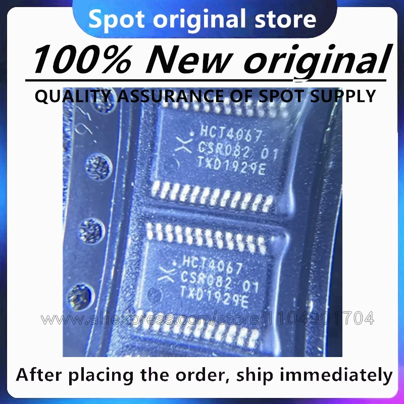 10PCS/LOT 74HCT4067PW HCT4067 TSSOP-24 100% New Original in Stock