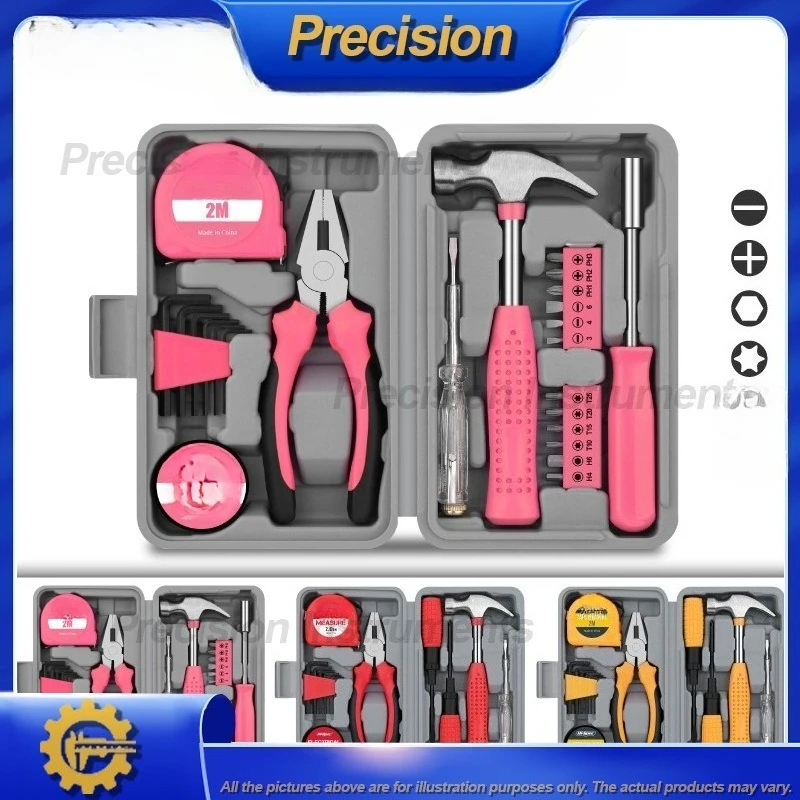 

2026 Multifunctional Home Tool Kit Complete Set of Manual Hardware Tools for DIY Repair and Home Improvement