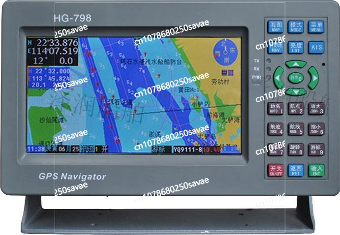 Satellite Positioning Navigator Chart Machine, HG-798 Marine GPS, Satellite Positioning, Fishing Vessel