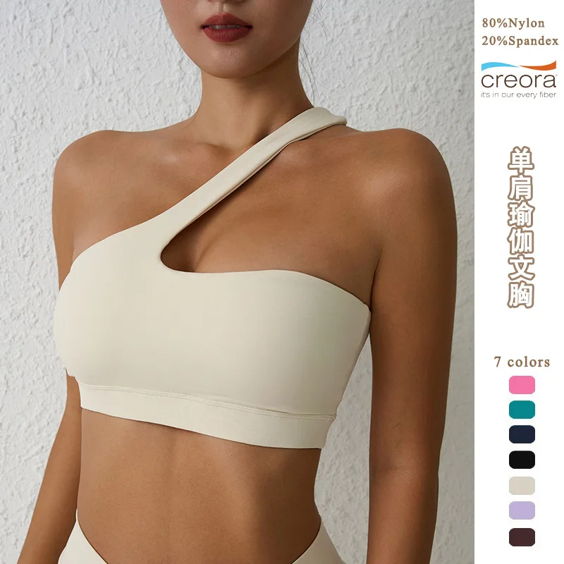 

Women's Yoga Bra High Stretch One-Shoulder Off-shoulder Crop Tops Naked-feel cOMFORT Fitness Gym Running Sports 2024