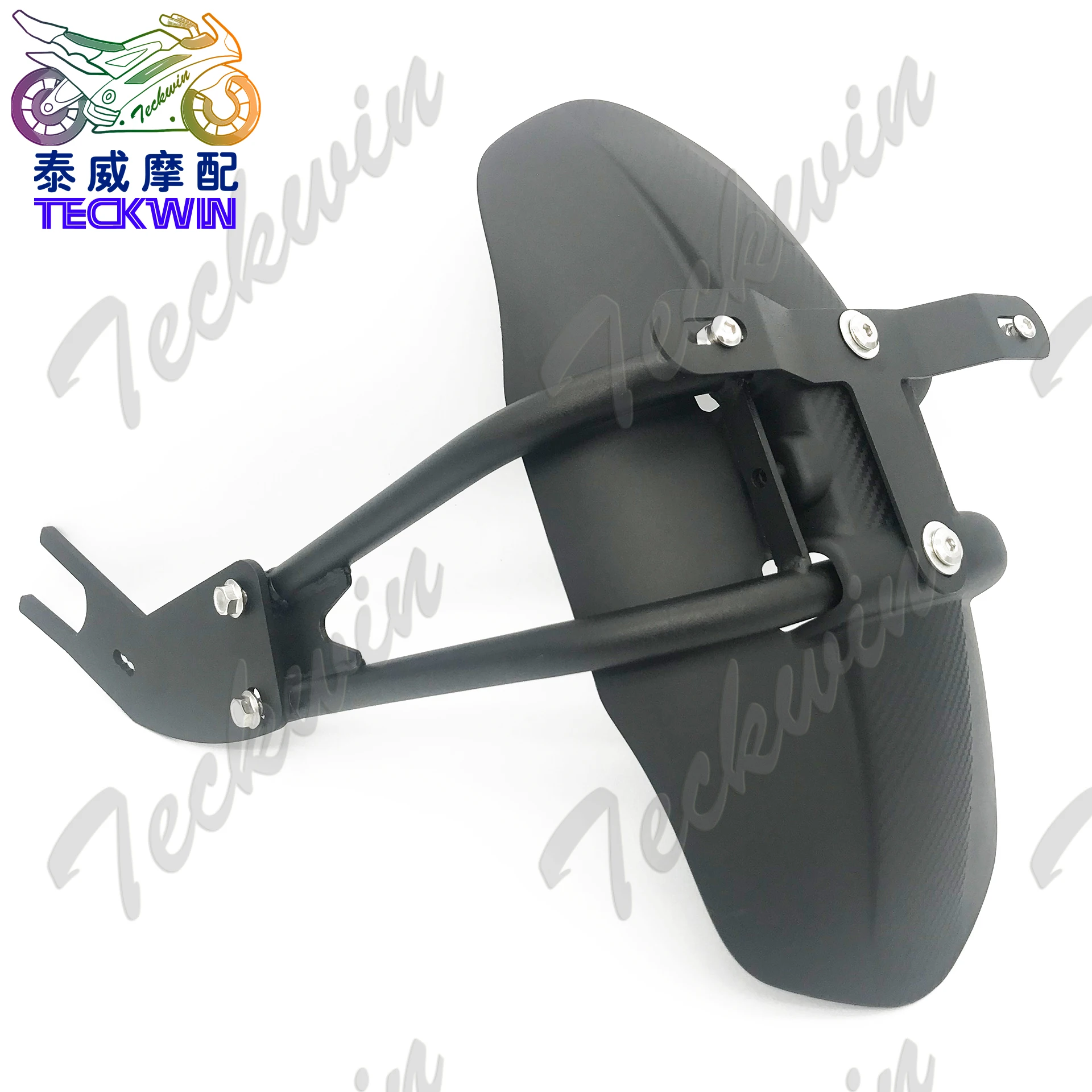 

Yamaha YZF-R125/R25 For Rear Hugger Wheel Cover Guard License Plate Holder