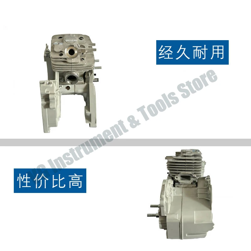 Neu für den Motorenersatz für MS361C 1135 200 0527 MS341 und MS361 Rasenmäherteile, Metallkonstruktion, einfache Installation, 2100 g – Detail 5