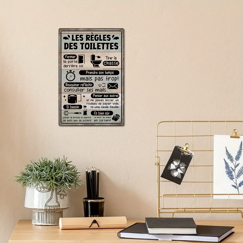 Metal Decoration, 1 Piece of French Vintage Metal Plate | Toilet Rules | Metal Wall Art for Bathrooms and Toilets