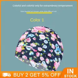 Waterproof Swimming Cap Elastic Print Breathable Comfortable Ear Hair Protection Cap Summer Water Sport Swimming Diving Caps