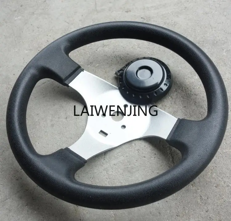 

SGF kart steering wheel modification accessories steering wheel handle wheel 30CM