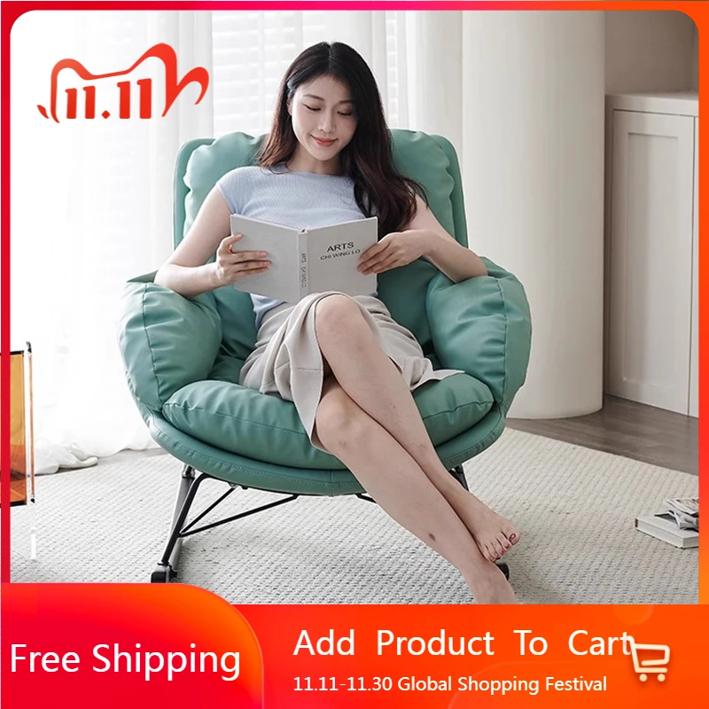 

Удобные кресла-качалки для гостиной, мобильные роскошные дизайнерские стулья для спальни, кресла для чтения, Relax Fauteuil, салон, мебель для гостиной