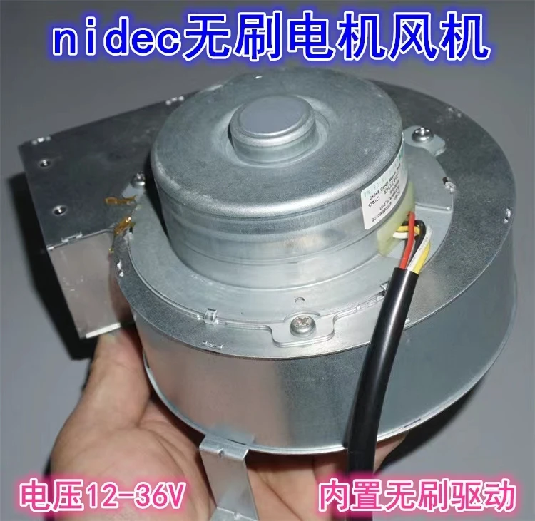 

Japan nidec DC brushless motor blower 40W high air volume 12V24V36V metal turbo blower