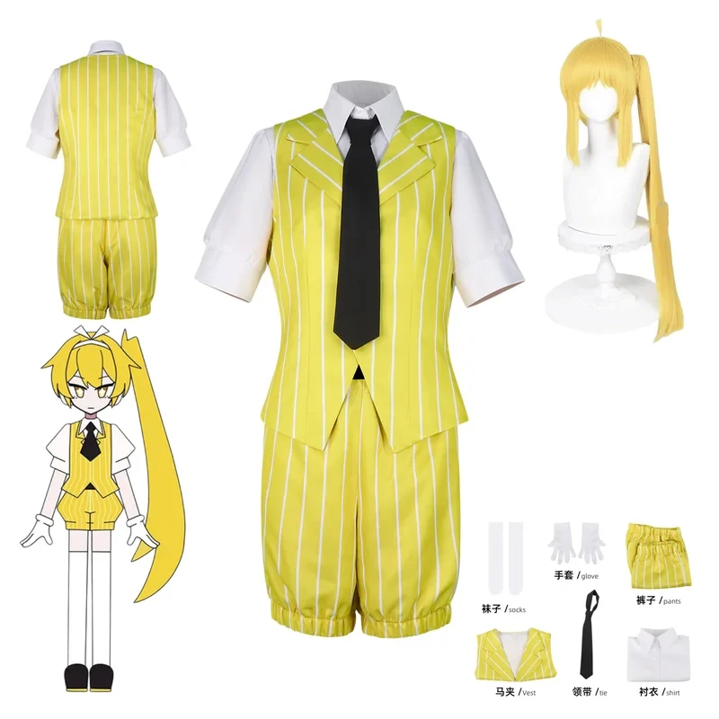

Anime Cosplay Wig Mesmerizer Akita Neru Christmas Halloween Party Yellow Striped Costume hf5]]