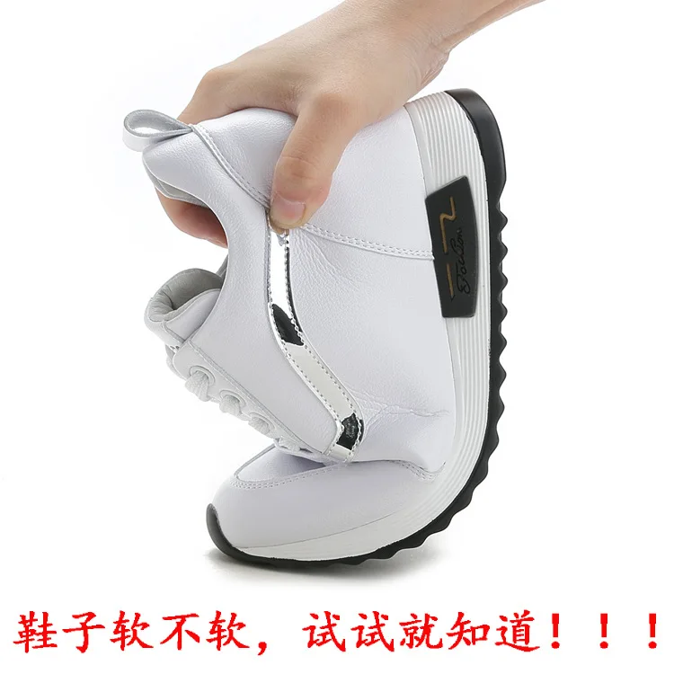 Innere Erhöhung Damenschuhe Einkaufs zentrum weiße Schuhe 2023 Frühling und Herbst neue Hang Ferse Freizeit Tourismus Sportschuhe für Frauen