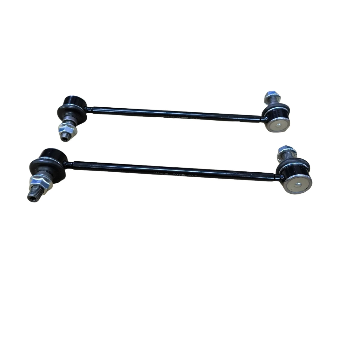 

2PCS Front Stabilizer Link 10194392 For Roewe i6 1.0T/1.5T 2017-2019 iMAX8 2.0T 2020-2023 Car accessories