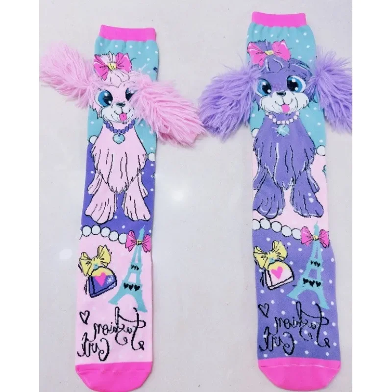 Fashionable knee length socks for girls, hand sewn cartoon dog ear socks that can be worn by both children and adults