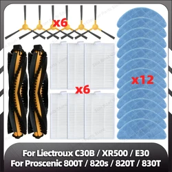 Совместимо с LIECTROUX C30B XR500 E30 Proscenic 800T 820S 820T 830T Робот-пылесос Запасная часть Основная боковая щетка Фильтр Hepa Тряпка для мопа Аксессуар