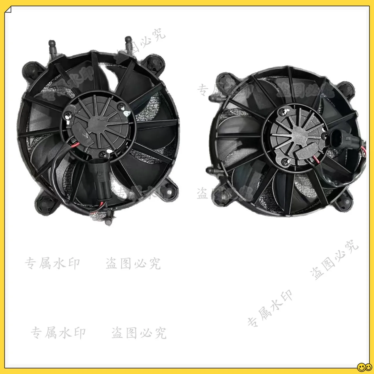 

For Porsche 991 981 Electronic Fan 99162405005