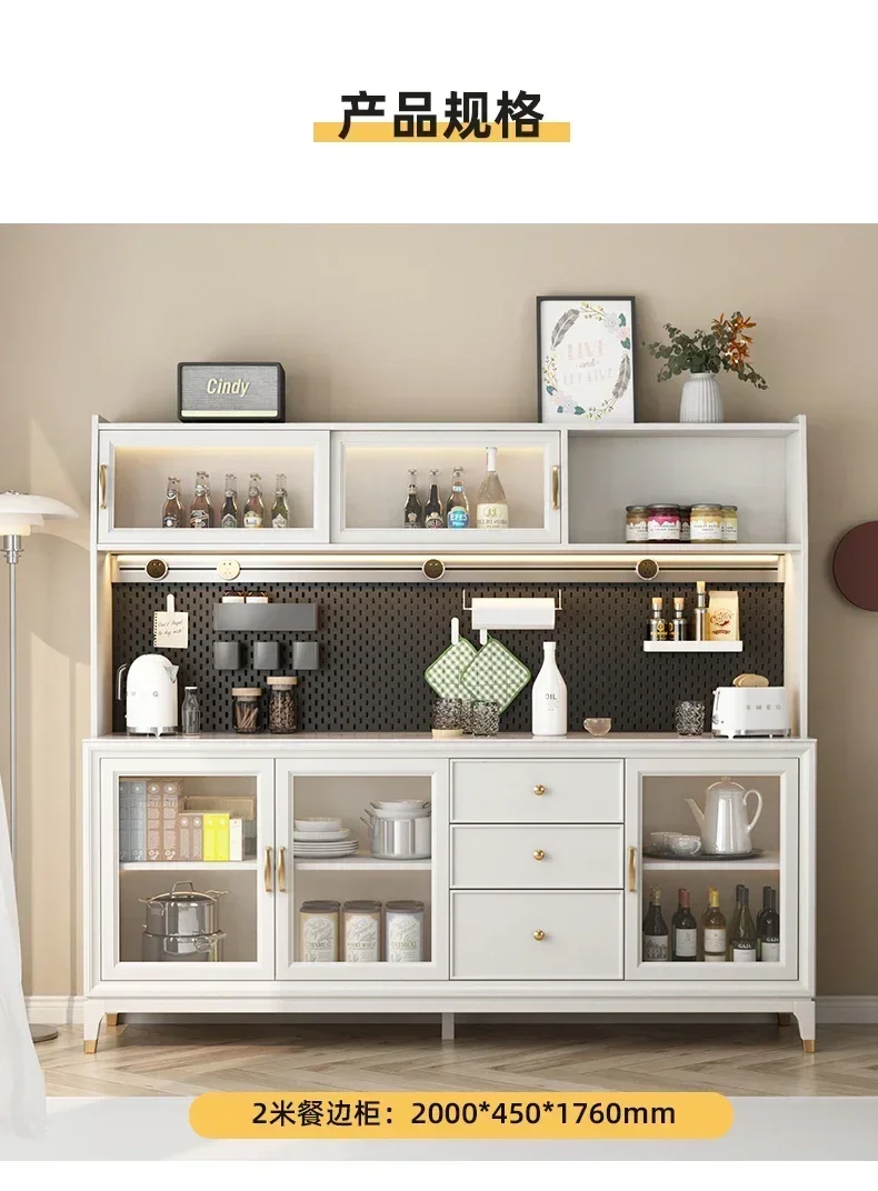 Wood Stone Plate Wire-Wrap Board Light Luxury Multi-Functional Tall Wine Cabinet Wall Household Dining Side Storage Tea Cabinet