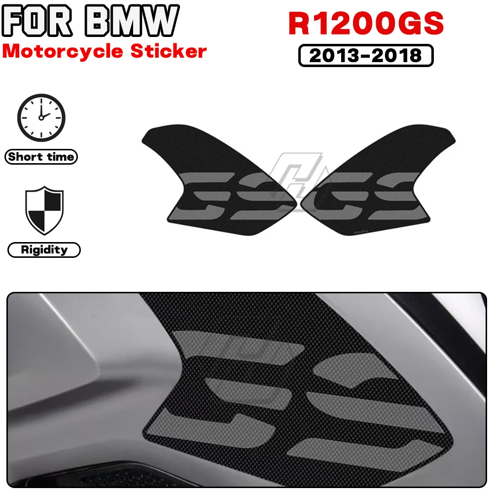 

For BMW R1200GS 2013 2014 2015 2016-2018 Motorcycle Anti-slip Side Fuel Tank Pad Knee Decal Protection Stickers With Moto Logo