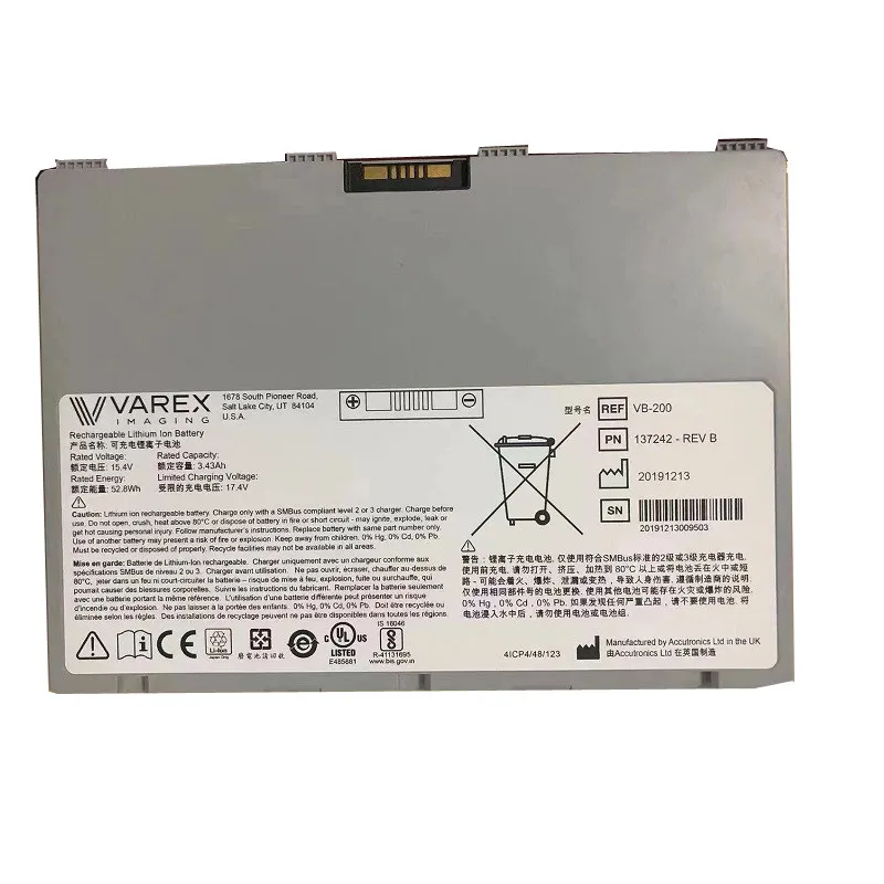 For Varian Detector Battery VARIAN PaxScan4336WV4 VB-200 Repair Unlocked