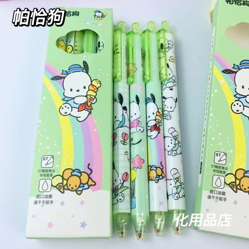 Sanrio cartoon kuromi Hello kitty Pochacco My melody CinnamoroII Pompom Purin anime limited pen quick-drying cute new style