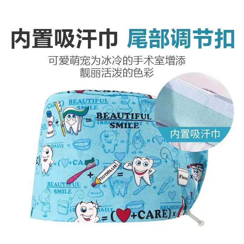 , Elastic Design, Cute Pure Cotton, Female Nurse, Surgical Anesthesia Department, Operating Room Doctor's Hat, Work